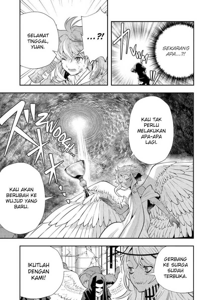 That Inferior Knight Actually Level 999 Chapter 24 - halaman 50
