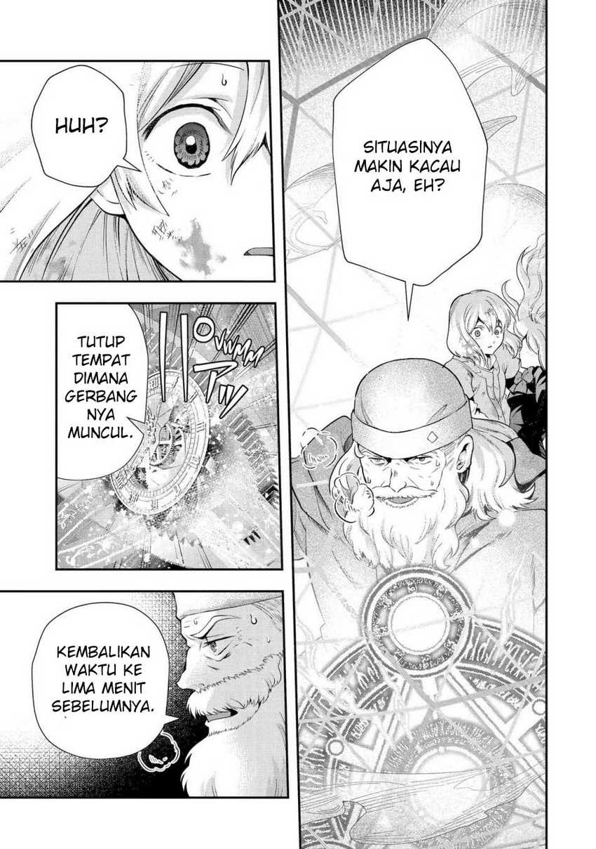That Inferior Knight Actually Level 999 Chapter 24 - halaman 56
