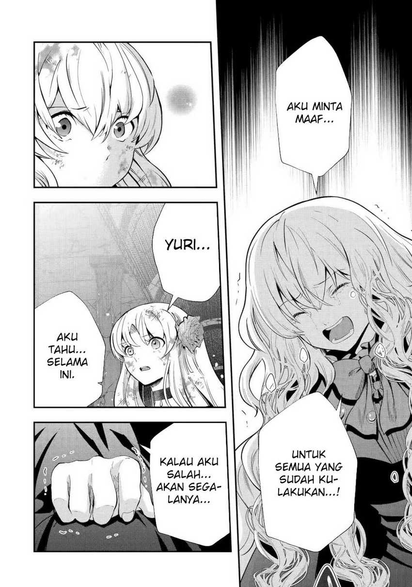 That Inferior Knight Actually Level 999 Chapter 24 - halaman 6