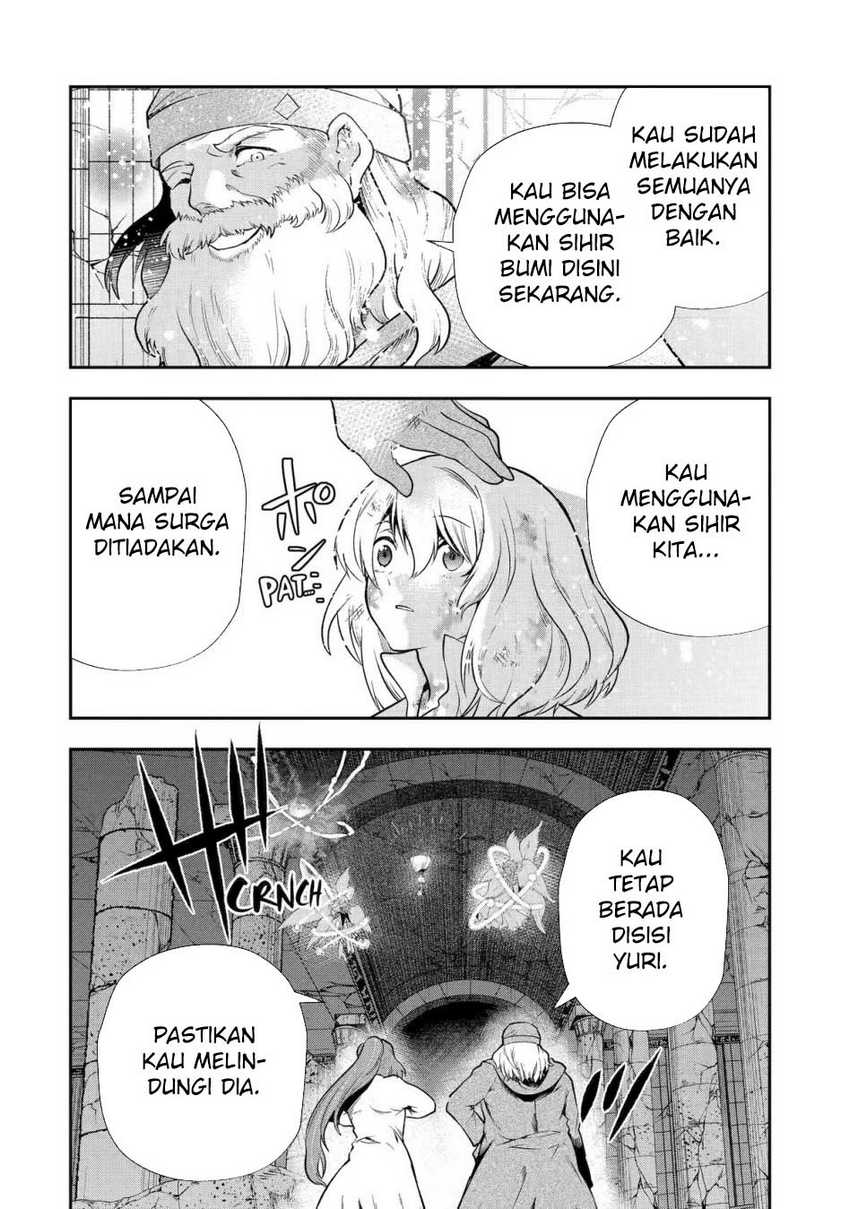 That Inferior Knight Actually Level 999 Chapter 24 - halaman 62