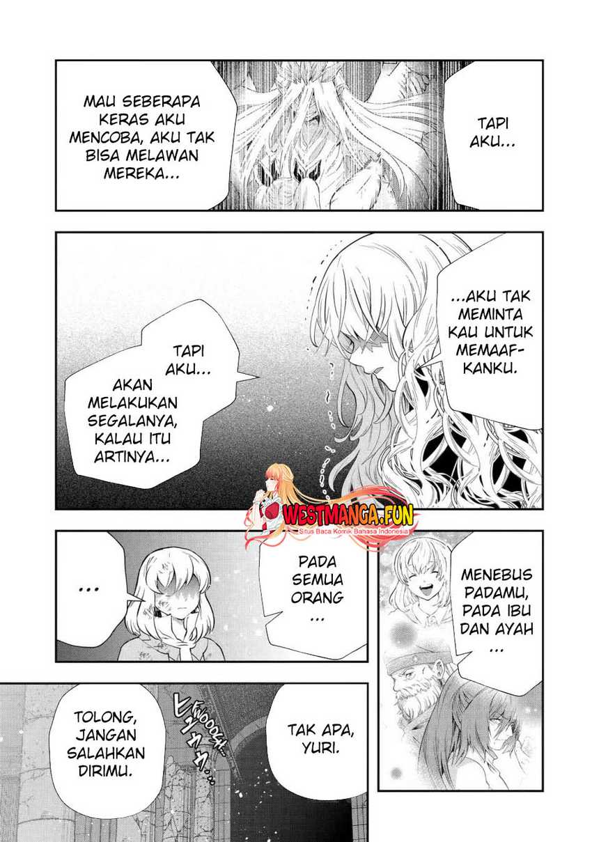 That Inferior Knight Actually Level 999 Chapter 24 - halaman 7