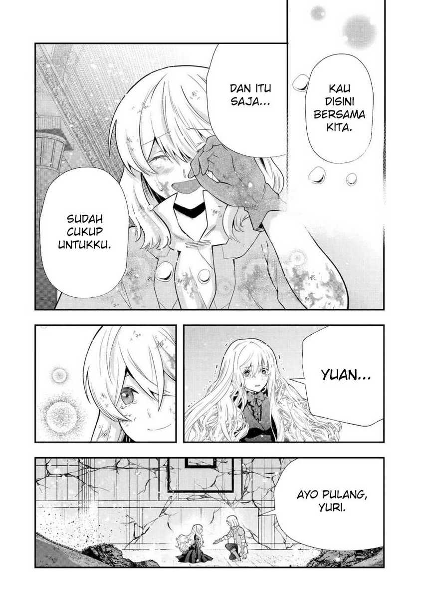That Inferior Knight Actually Level 999 Chapter 24 - halaman 8