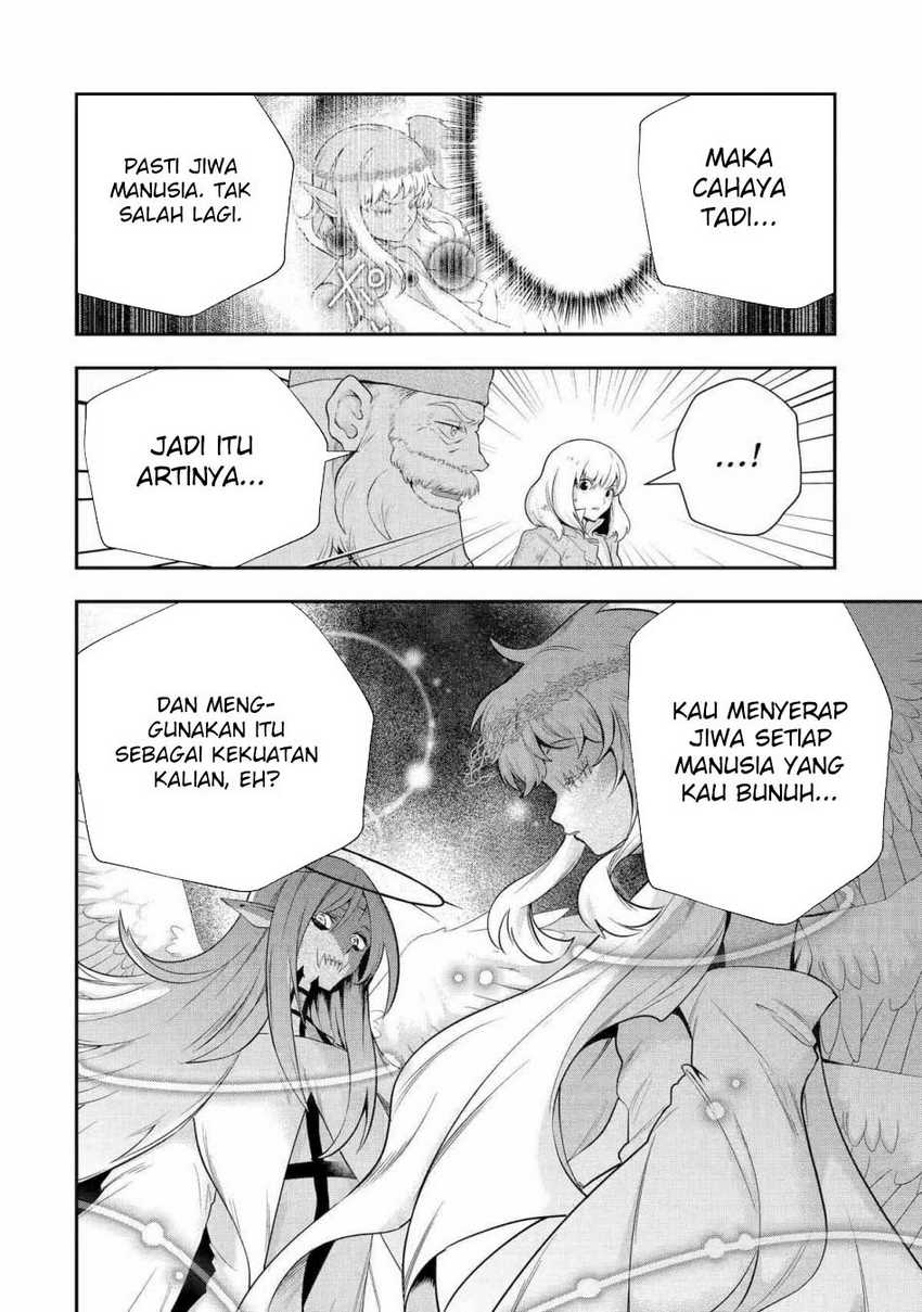 That Inferior Knight Actually Level 999 Chapter 25 - halaman 12