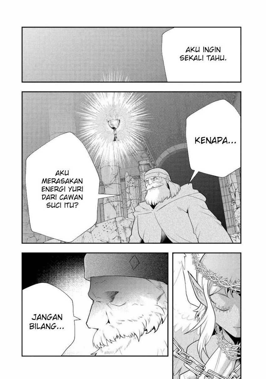 That Inferior Knight Actually Level 999 Chapter 25 - halaman 19