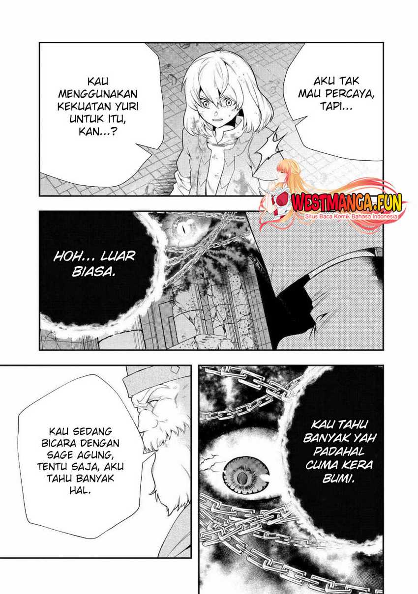 That Inferior Knight Actually Level 999 Chapter 25 - halaman 22