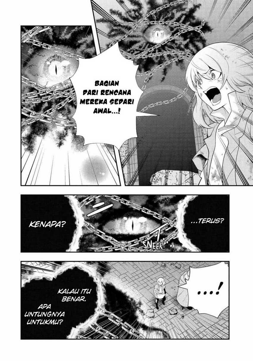 That Inferior Knight Actually Level 999 Chapter 25 - halaman 25