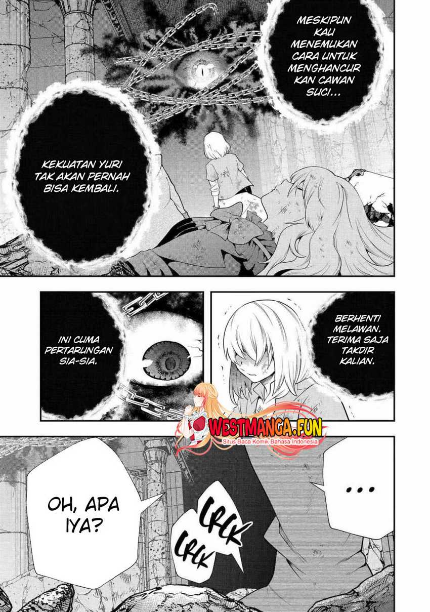 That Inferior Knight Actually Level 999 Chapter 25 - halaman 26