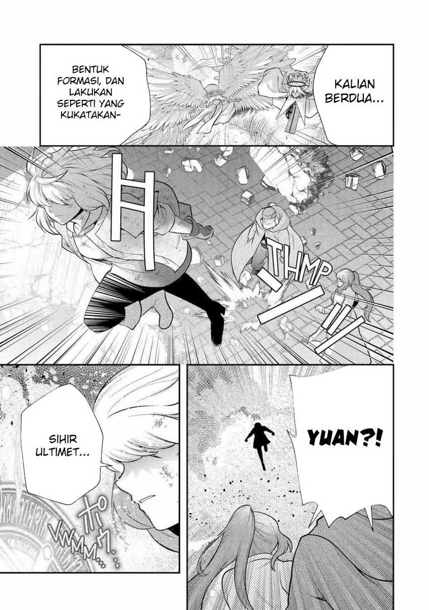 That Inferior Knight Actually Level 999 Chapter 25 - halaman 33