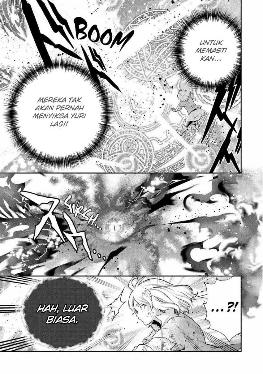 That Inferior Knight Actually Level 999 Chapter 25 - halaman 39