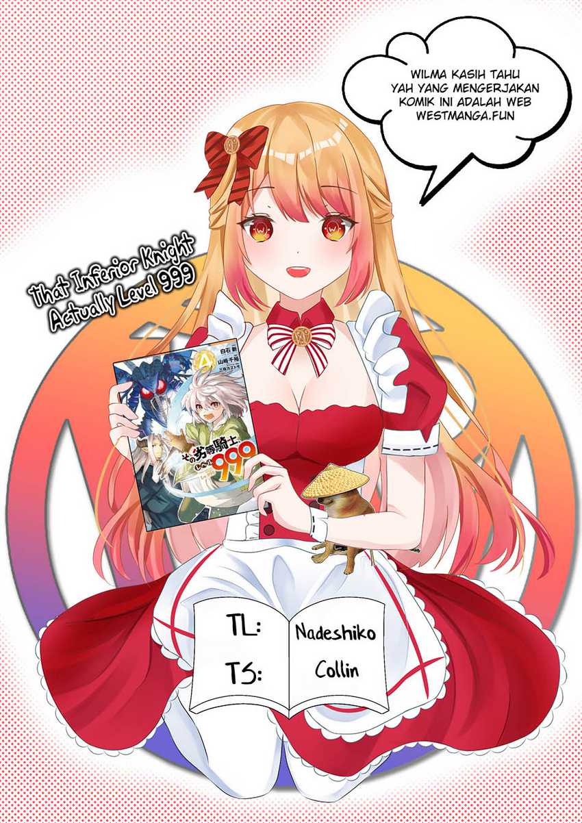 That Inferior Knight Actually Level 999 Chapter 25 - halaman 4