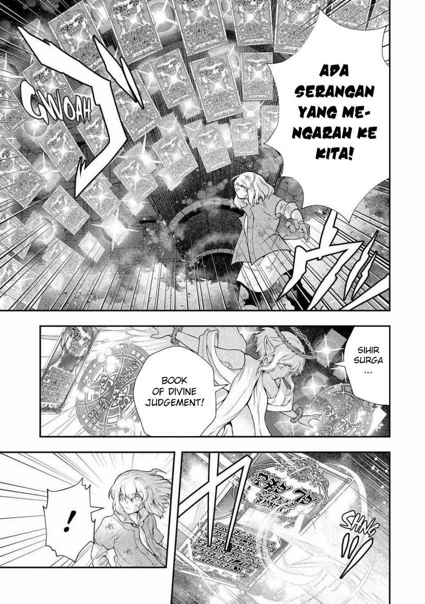That Inferior Knight Actually Level 999 Chapter 25 - halaman 47
