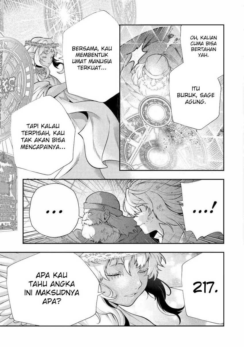 That Inferior Knight Actually Level 999 Chapter 25 - halaman 52