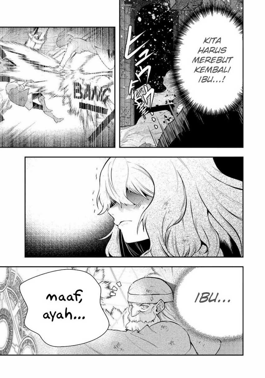 That Inferior Knight Actually Level 999 Chapter 25 - halaman 56