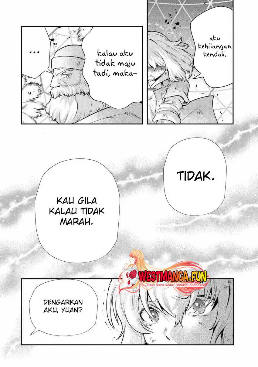 That Inferior Knight Actually Level 999 Chapter 25 - halaman 57