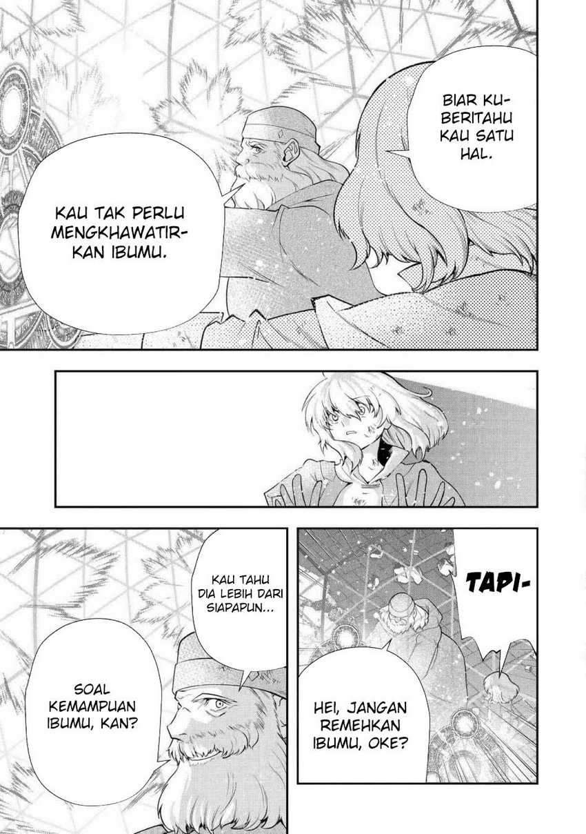 That Inferior Knight Actually Level 999 Chapter 25 - halaman 58