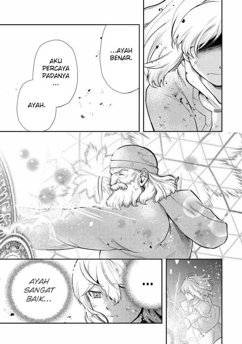 That Inferior Knight Actually Level 999 Chapter 25 - halaman 60