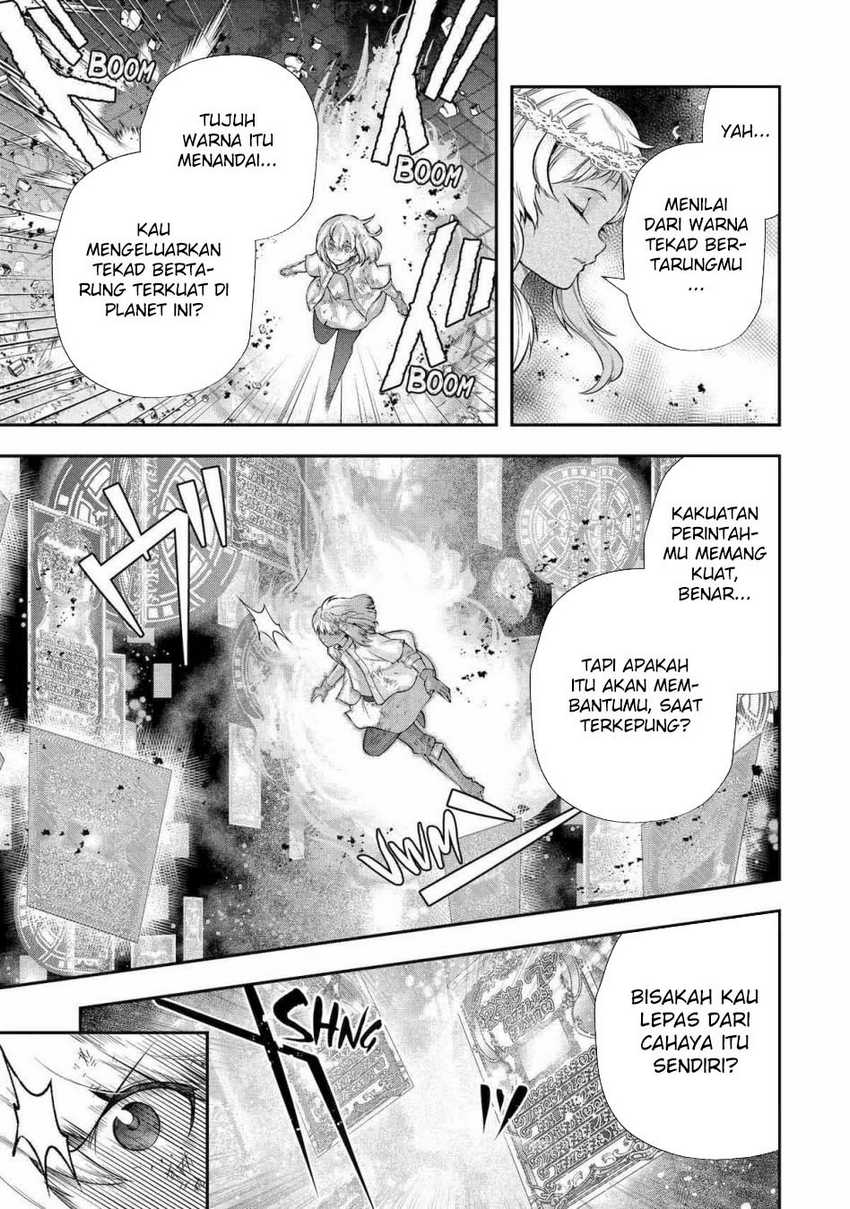 That Inferior Knight Actually Level 999 Chapter 25 - halaman 64