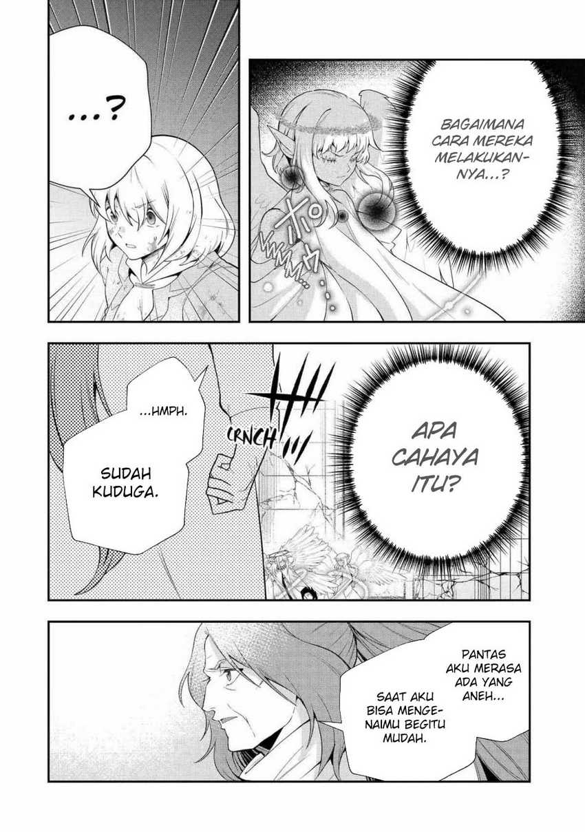 That Inferior Knight Actually Level 999 Chapter 25 - halaman 8