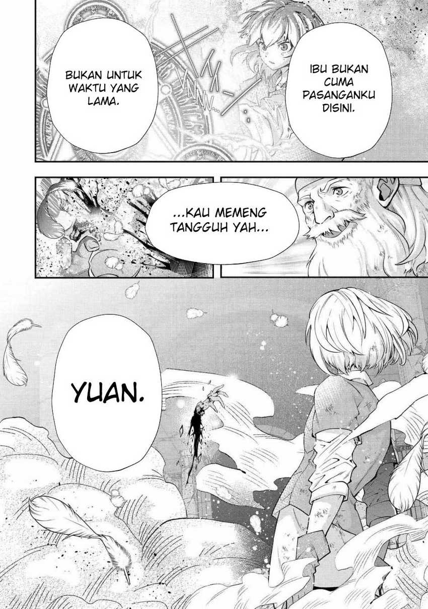 That Inferior Knight Actually Level 999 Chapter 25 - halaman 80