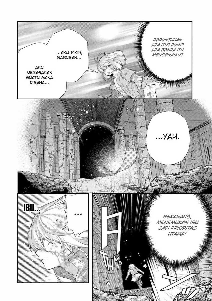 That Inferior Knight Actually Level 999 Chapter 26 - halaman 10