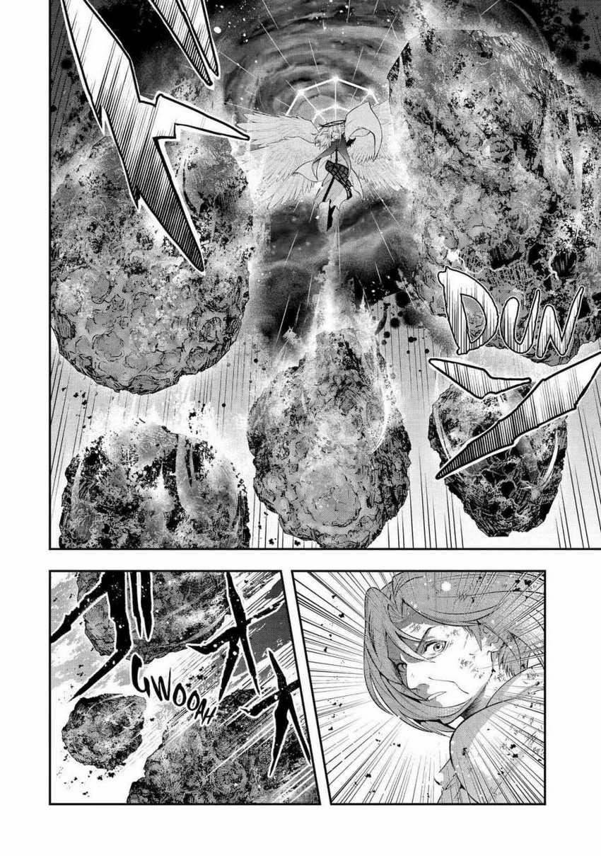 That Inferior Knight Actually Level 999 Chapter 26 - halaman 12