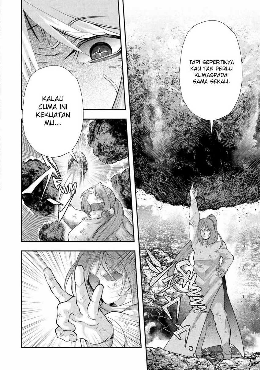 That Inferior Knight Actually Level 999 Chapter 26 - halaman 14