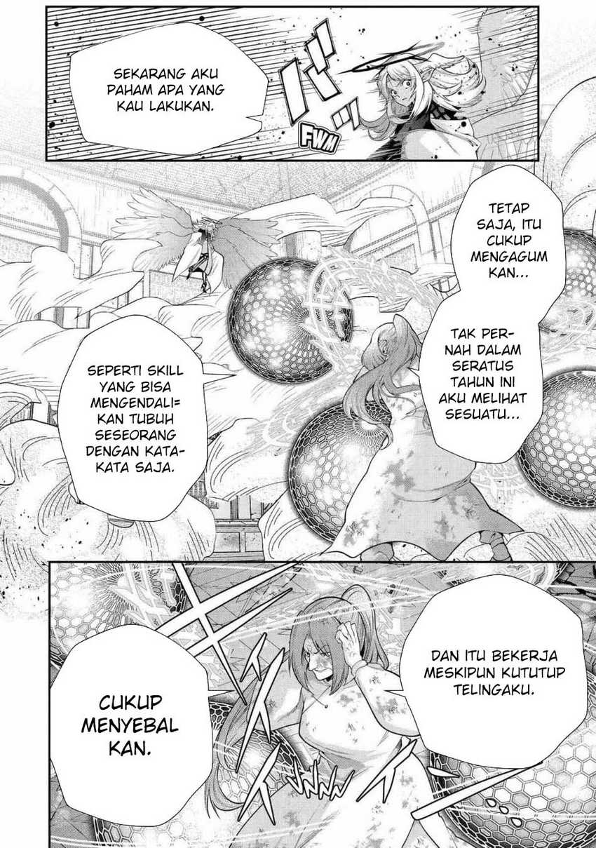 That Inferior Knight Actually Level 999 Chapter 26 - halaman 25