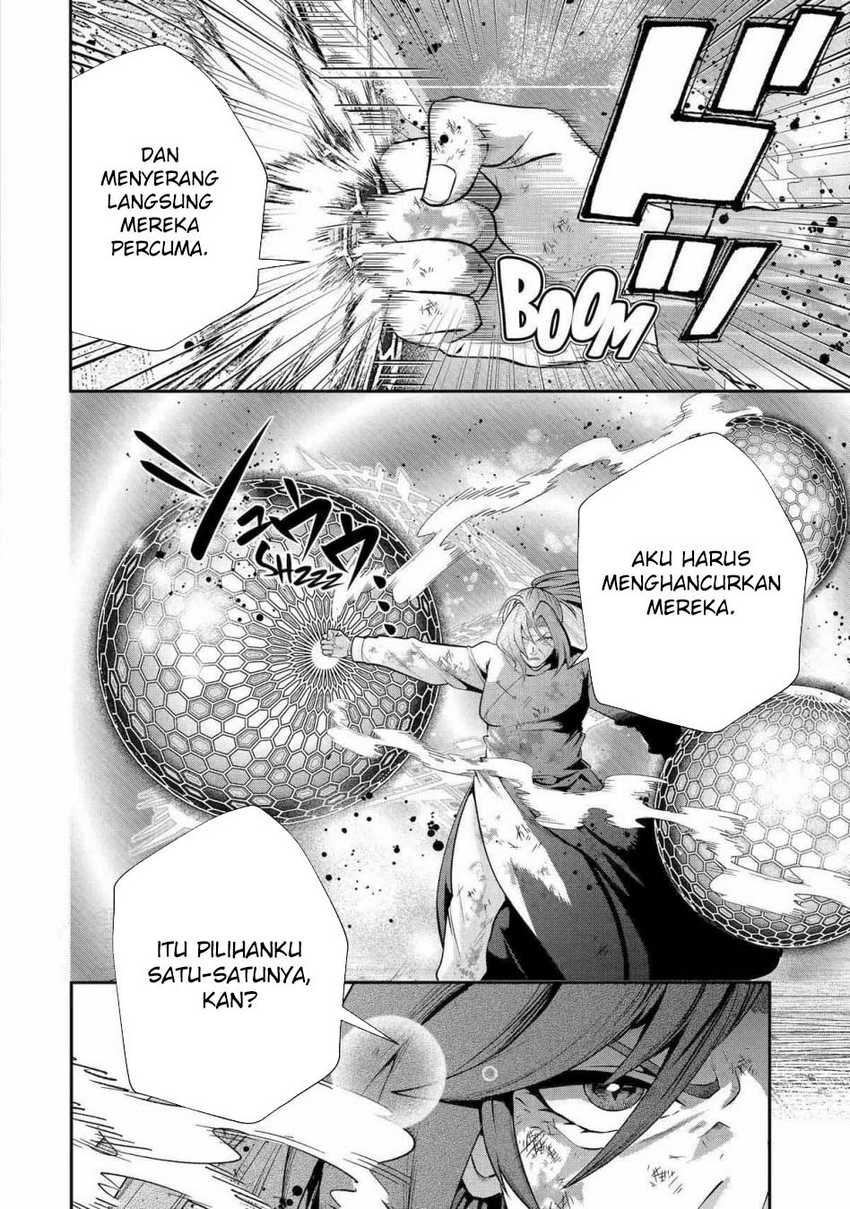 That Inferior Knight Actually Level 999 Chapter 26 - halaman 27