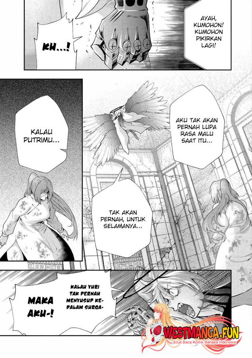 That Inferior Knight Actually Level 999 Chapter 26 - halaman 34