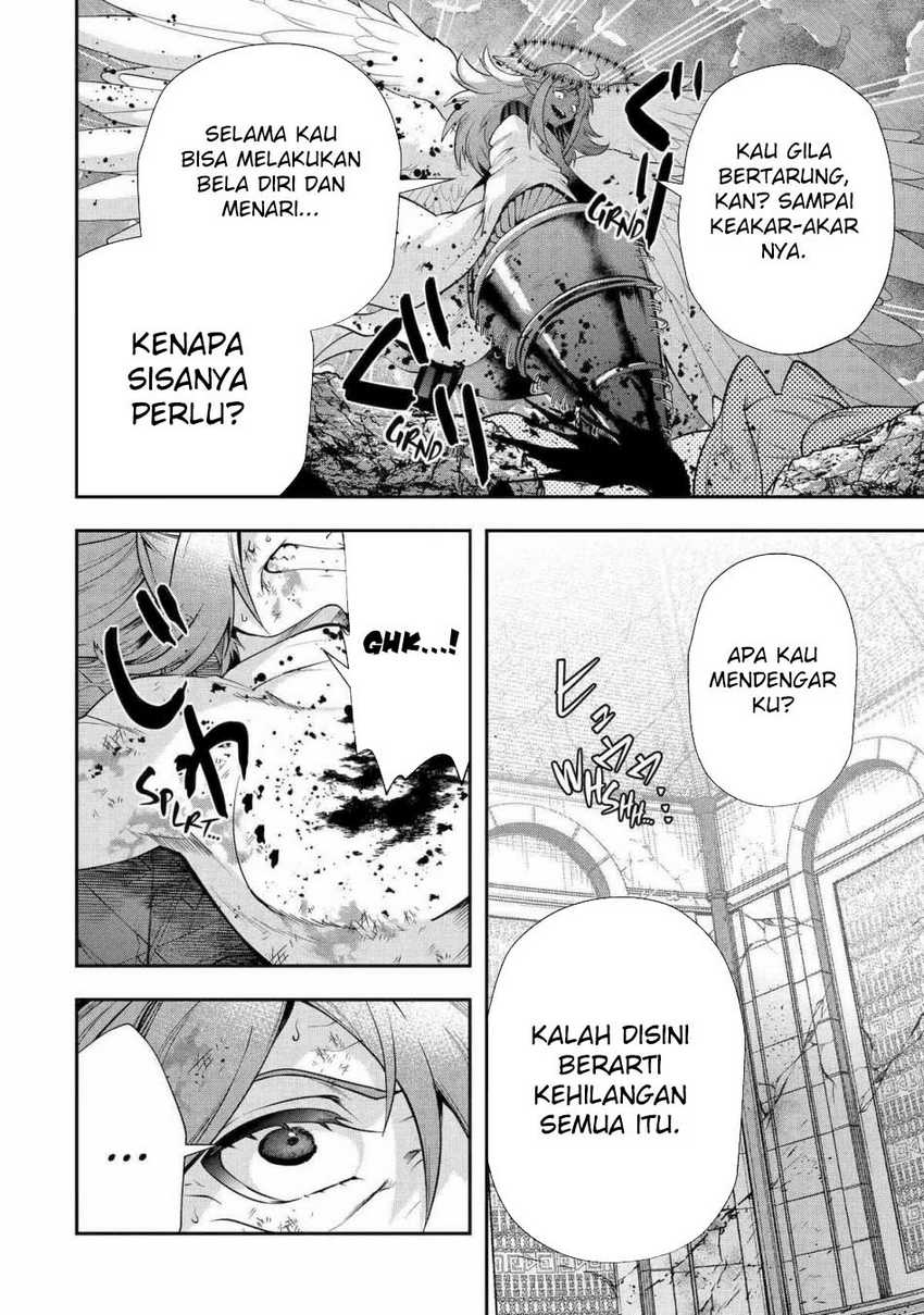That Inferior Knight Actually Level 999 Chapter 26 - halaman 47