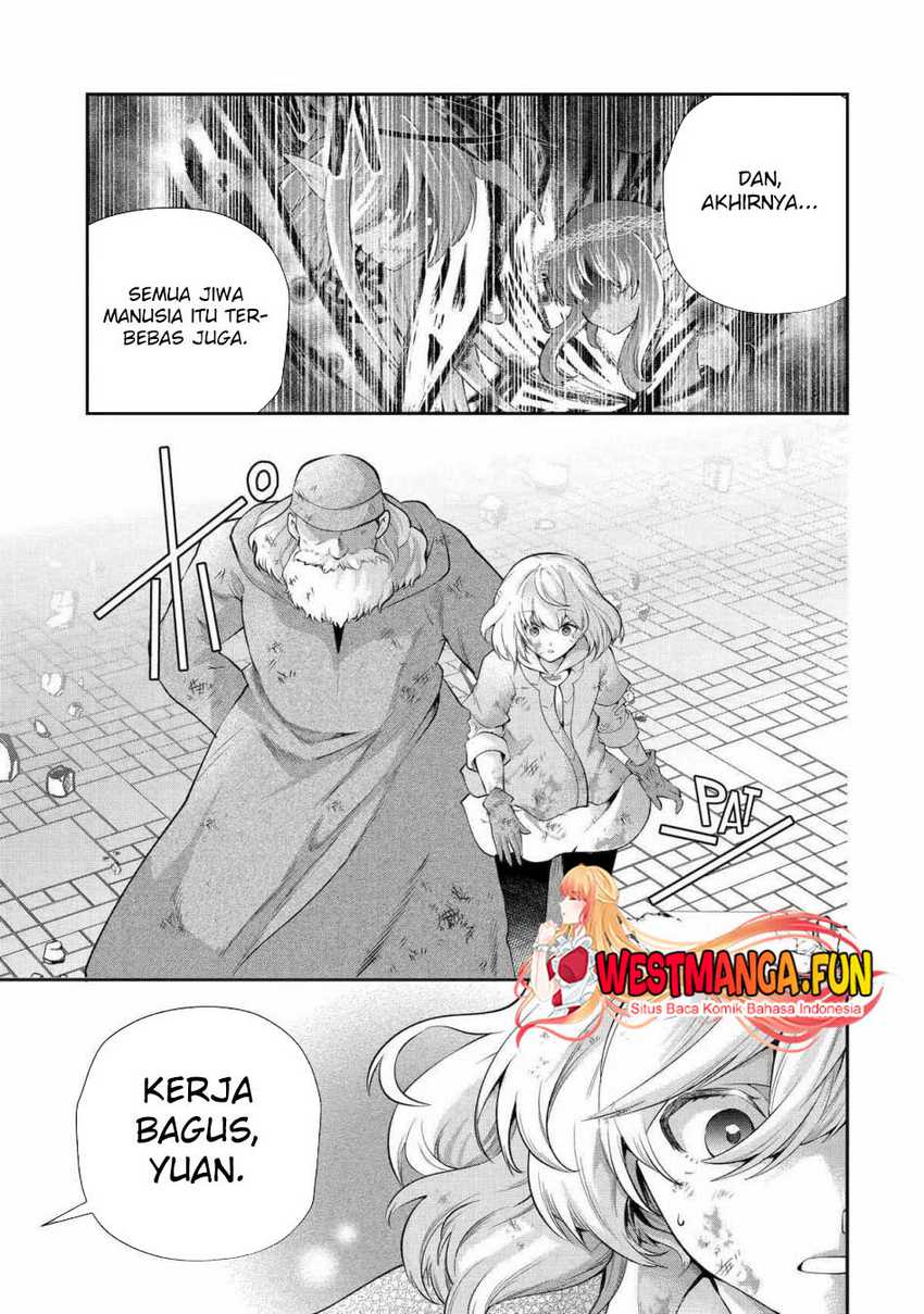 That Inferior Knight Actually Level 999 Chapter 26 - halaman 5