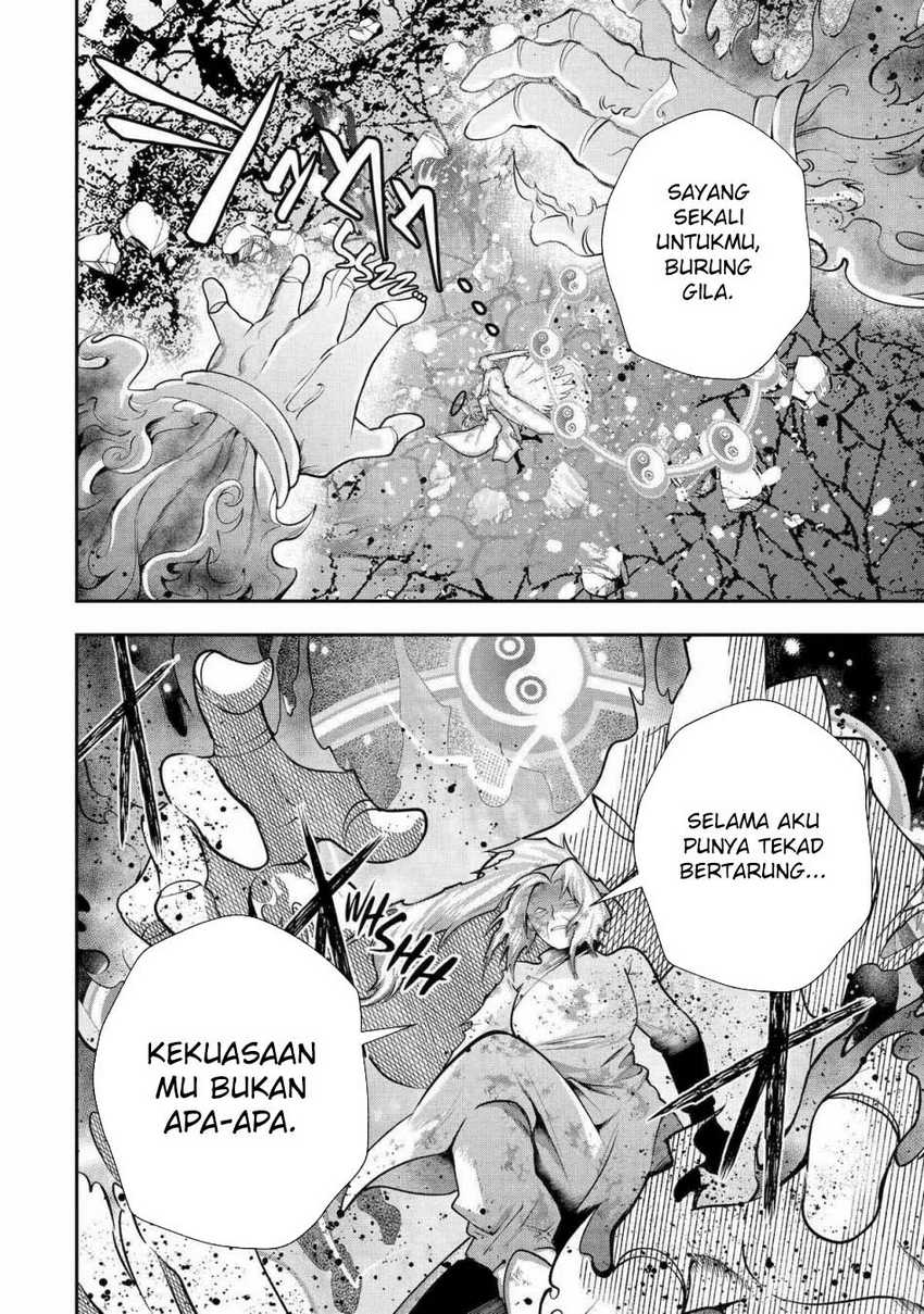 That Inferior Knight Actually Level 999 Chapter 26 - halaman 54