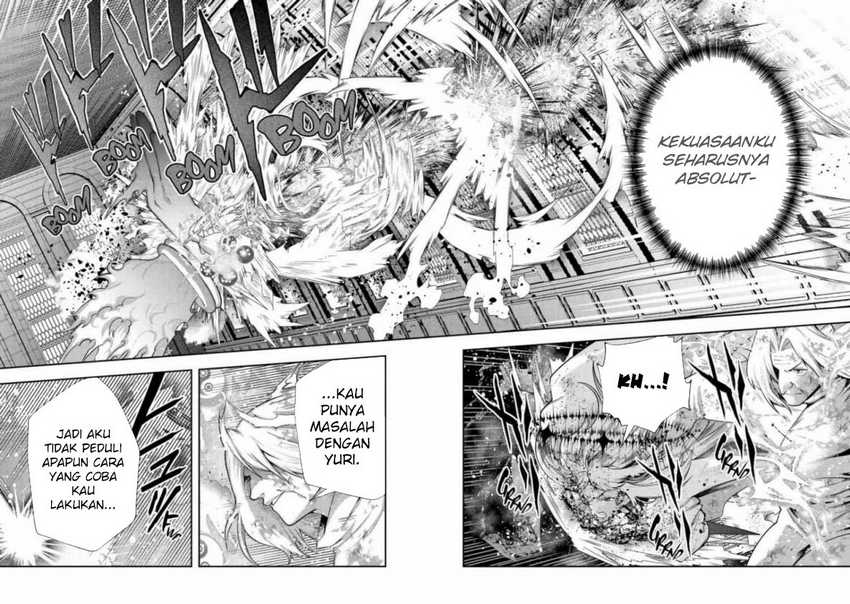 That Inferior Knight Actually Level 999 Chapter 26 - halaman 56
