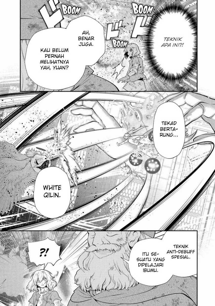 That Inferior Knight Actually Level 999 Chapter 26 - halaman 58