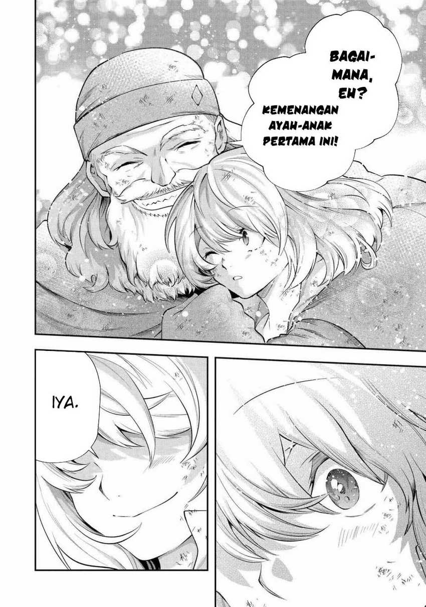 That Inferior Knight Actually Level 999 Chapter 26 - halaman 6