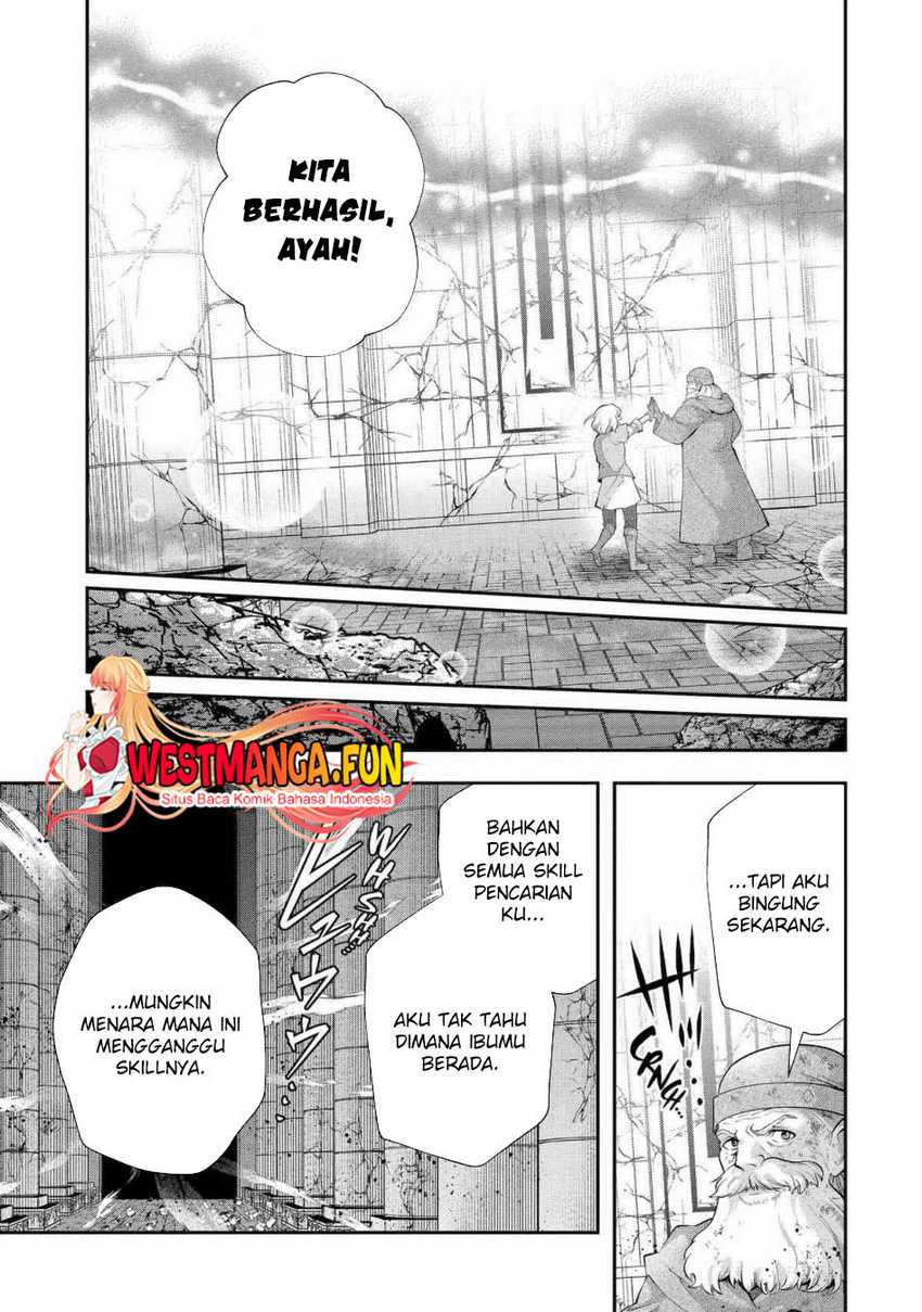 That Inferior Knight Actually Level 999 Chapter 26 - halaman 7