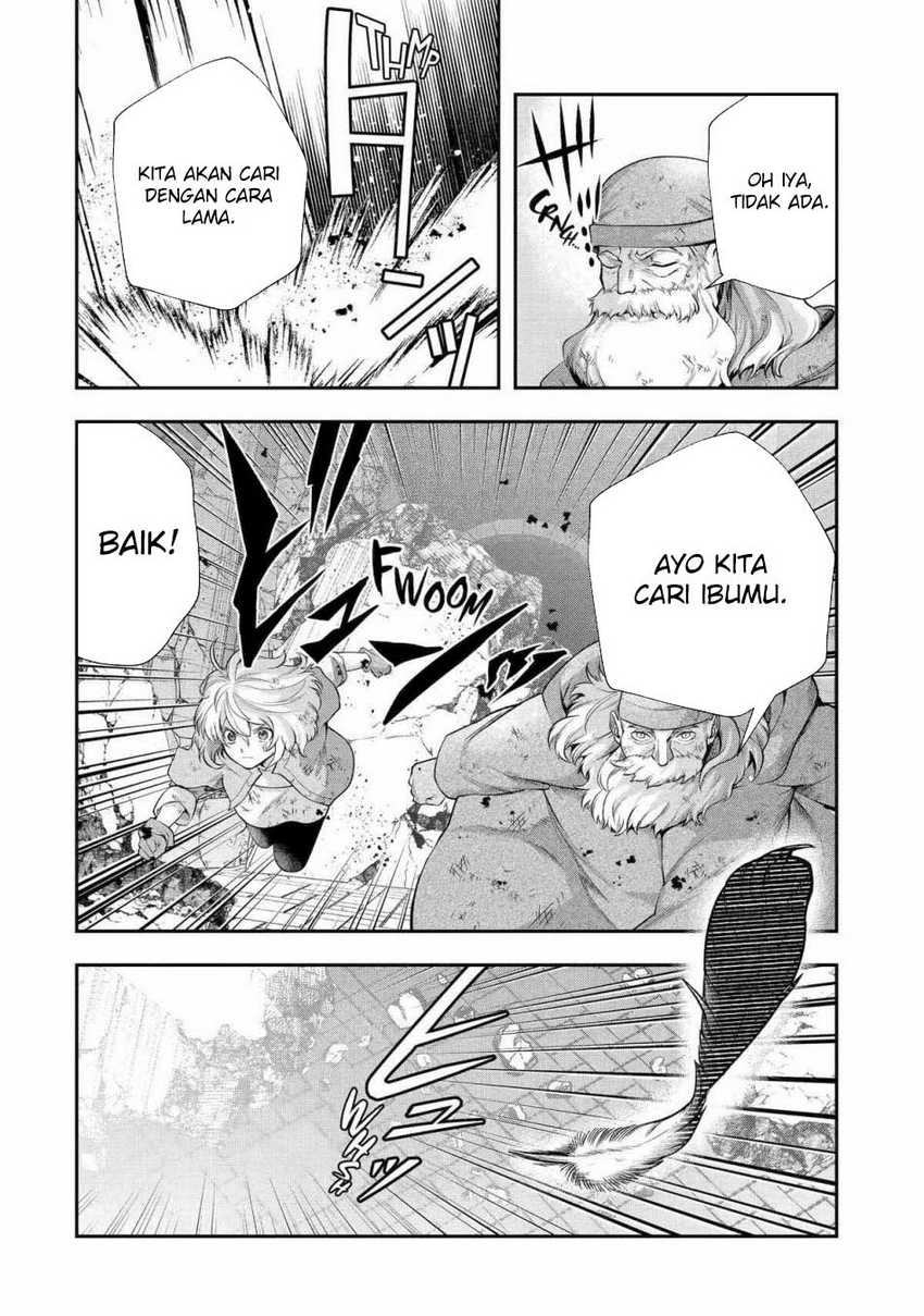That Inferior Knight Actually Level 999 Chapter 26 - halaman 8