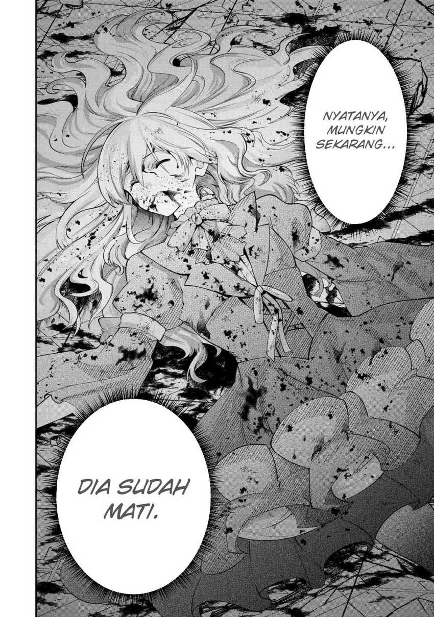 That Inferior Knight Actually Level 999 Chapter 27 - halaman 10