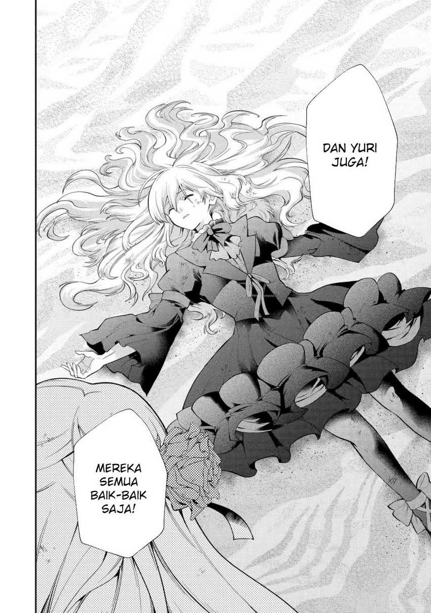 That Inferior Knight Actually Level 999 Chapter 27 - halaman 21