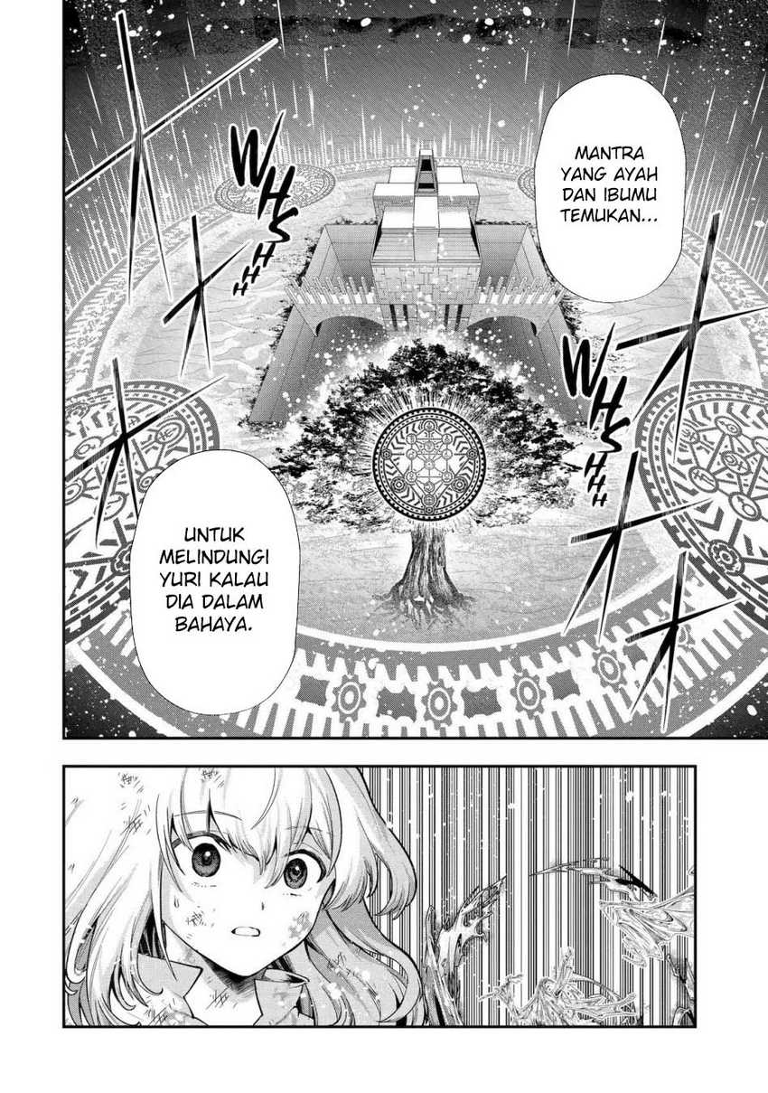 That Inferior Knight Actually Level 999 Chapter 27 - halaman 25