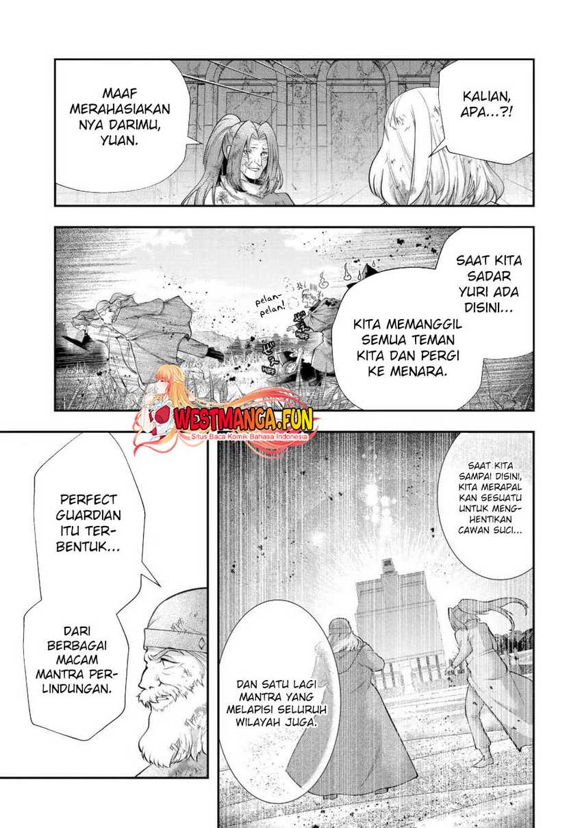 That Inferior Knight Actually Level 999 Chapter 27 - halaman 26