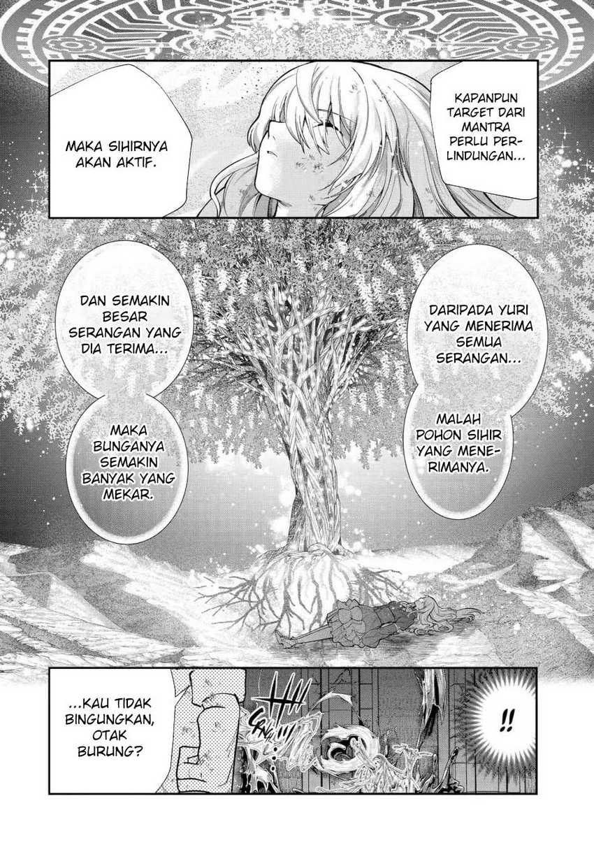 That Inferior Knight Actually Level 999 Chapter 27 - halaman 27