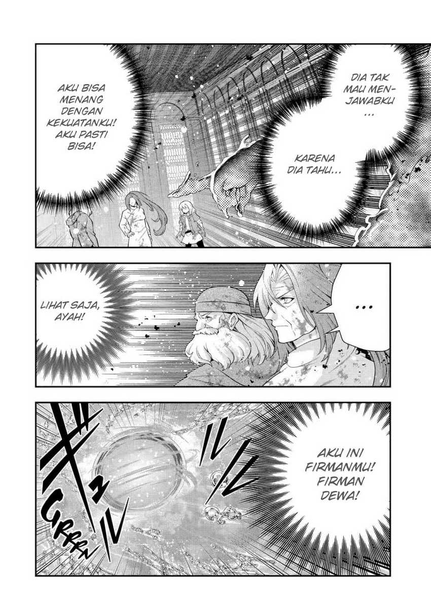 That Inferior Knight Actually Level 999 Chapter 27 - halaman 39