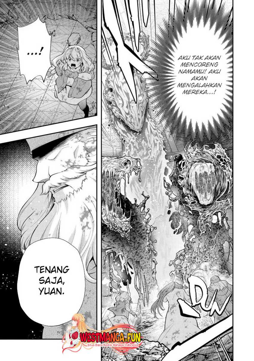 That Inferior Knight Actually Level 999 Chapter 27 - halaman 40