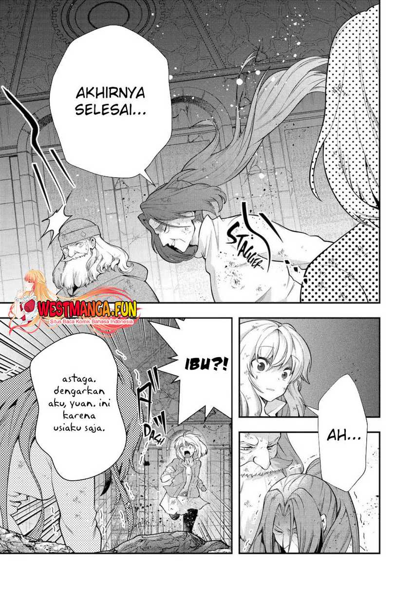 That Inferior Knight Actually Level 999 Chapter 27 - halaman 45