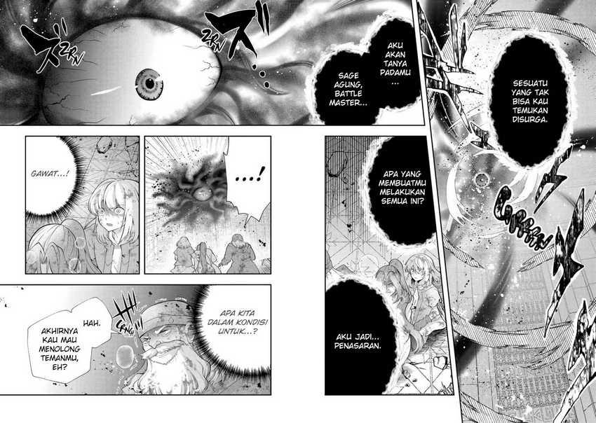 That Inferior Knight Actually Level 999 Chapter 27 - halaman 50