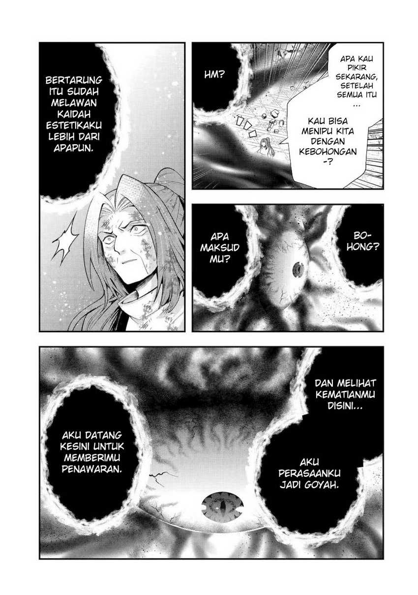 That Inferior Knight Actually Level 999 Chapter 27 - halaman 54