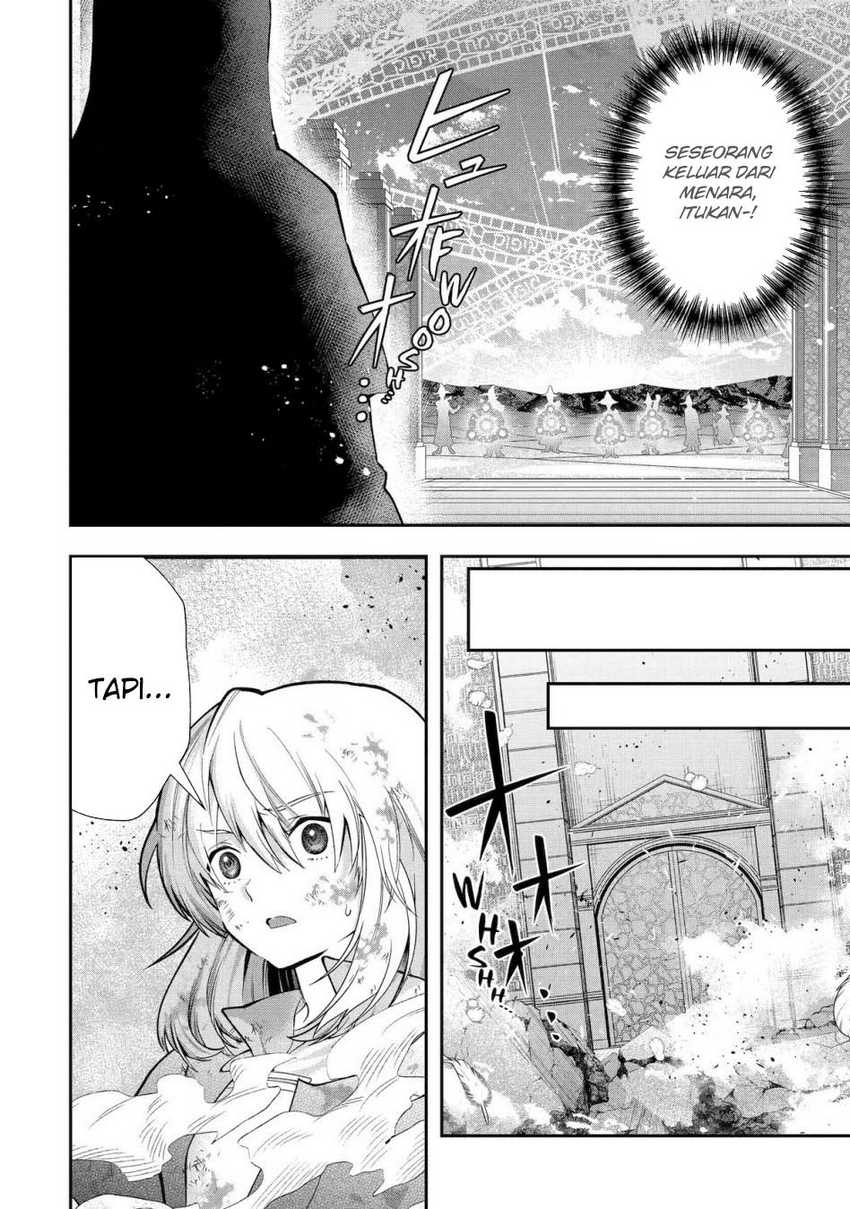 That Inferior Knight Actually Level 999 Chapter 27 - halaman 6