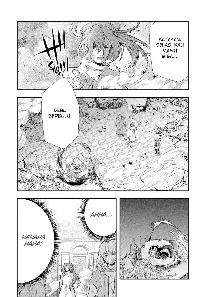 That Inferior Knight Actually Level 999 Chapter 27 - halaman 8