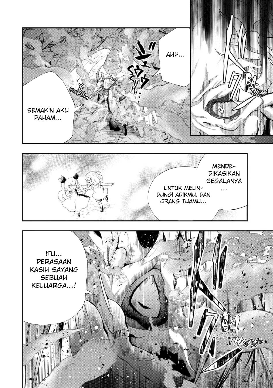 That Inferior Knight Actually Level 999 Chapter 28 - halaman 19